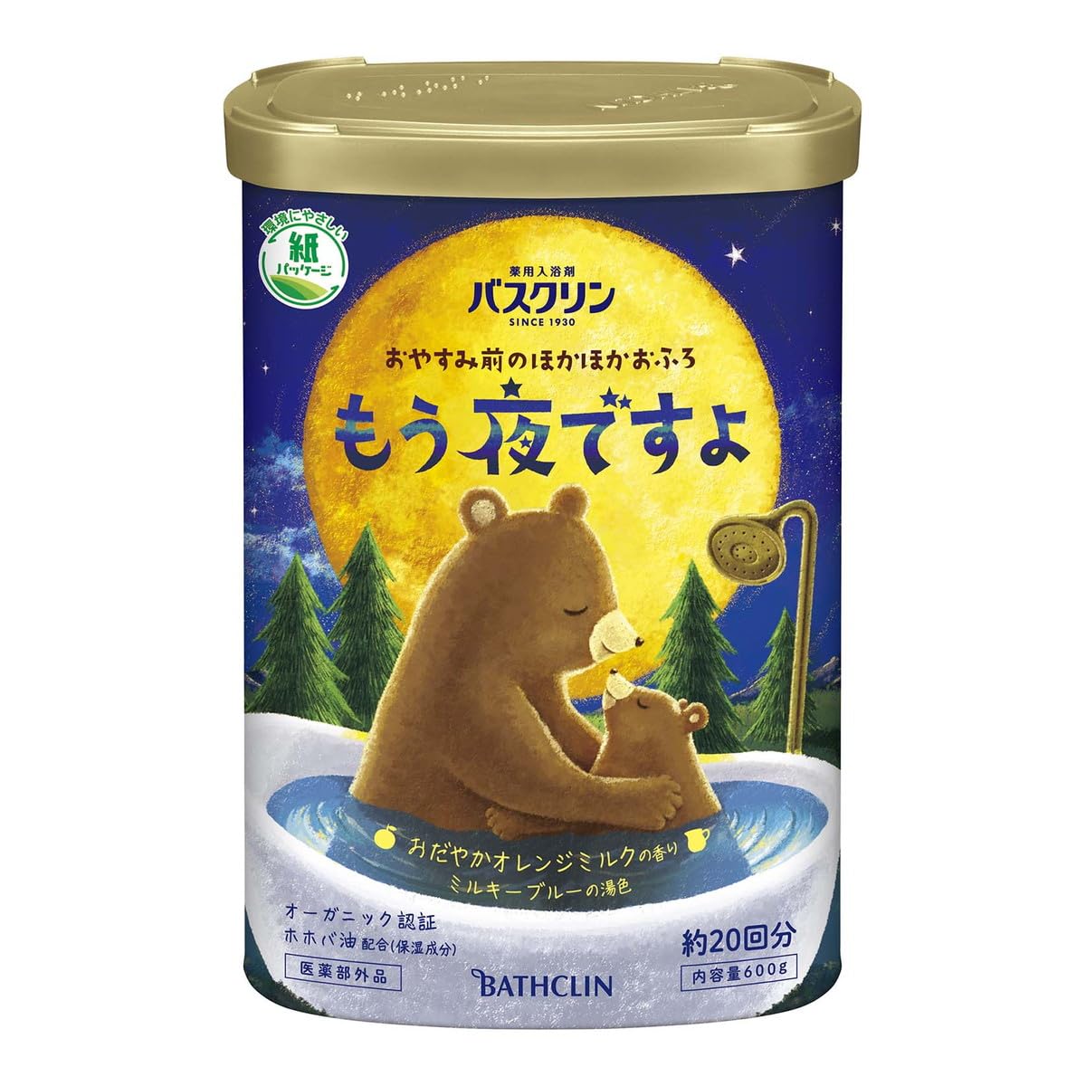 【まとめ買い】バスクリン もう夜ですよ おだやかオレンジミルクの香り 600g 容量600G×15点セット バスクリン 入浴剤