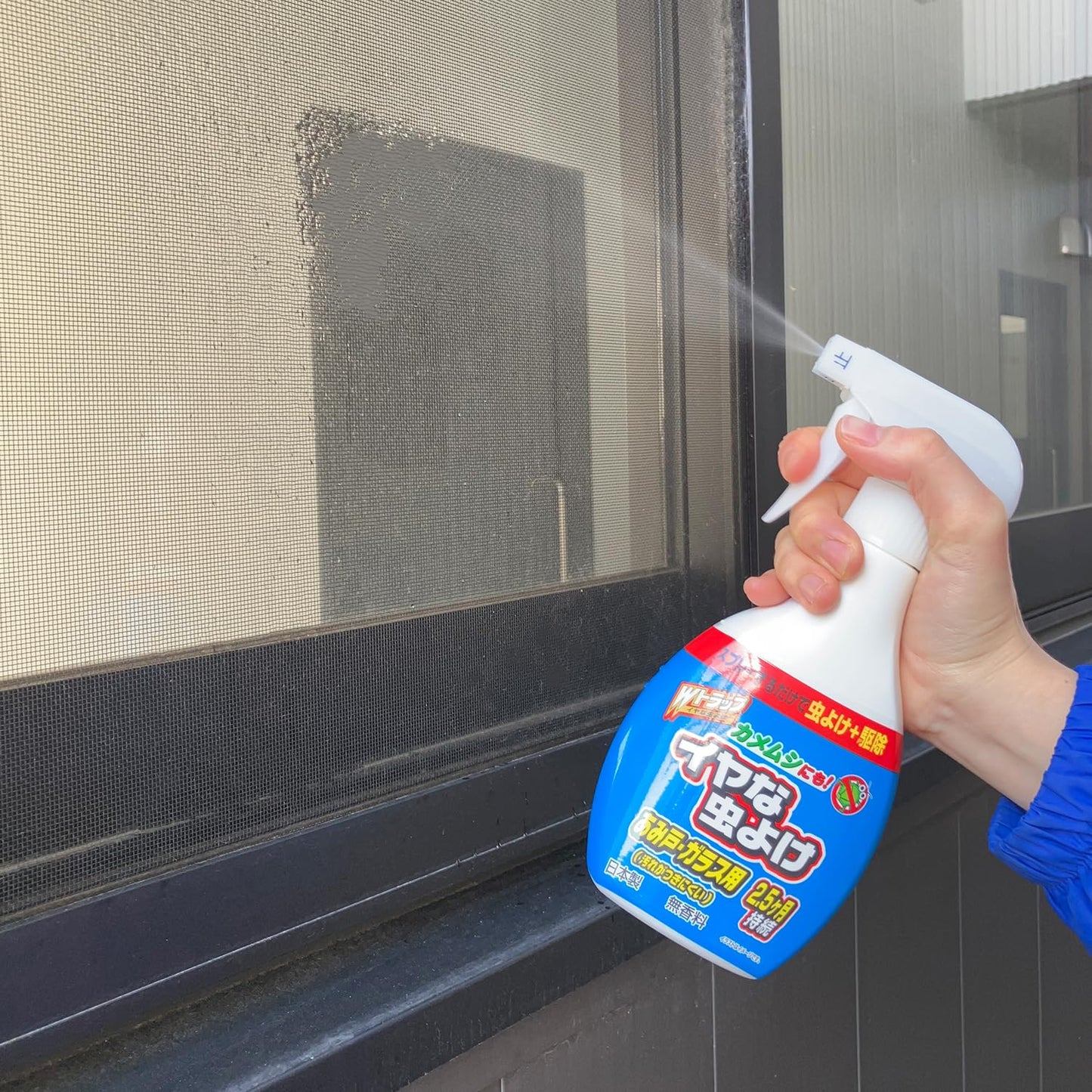 【まとめ買い】wトラップいやな虫スプレー カメムシにも 容量370ML×20点セット ライオンケミカル 殺虫剤