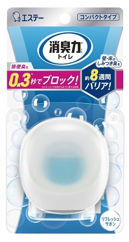 【まとめ買い】消臭力 コンパクト トイレ用 本体 リフレッシュサボン 容量1コ×21点セット エステー 芳香剤・トイレ用