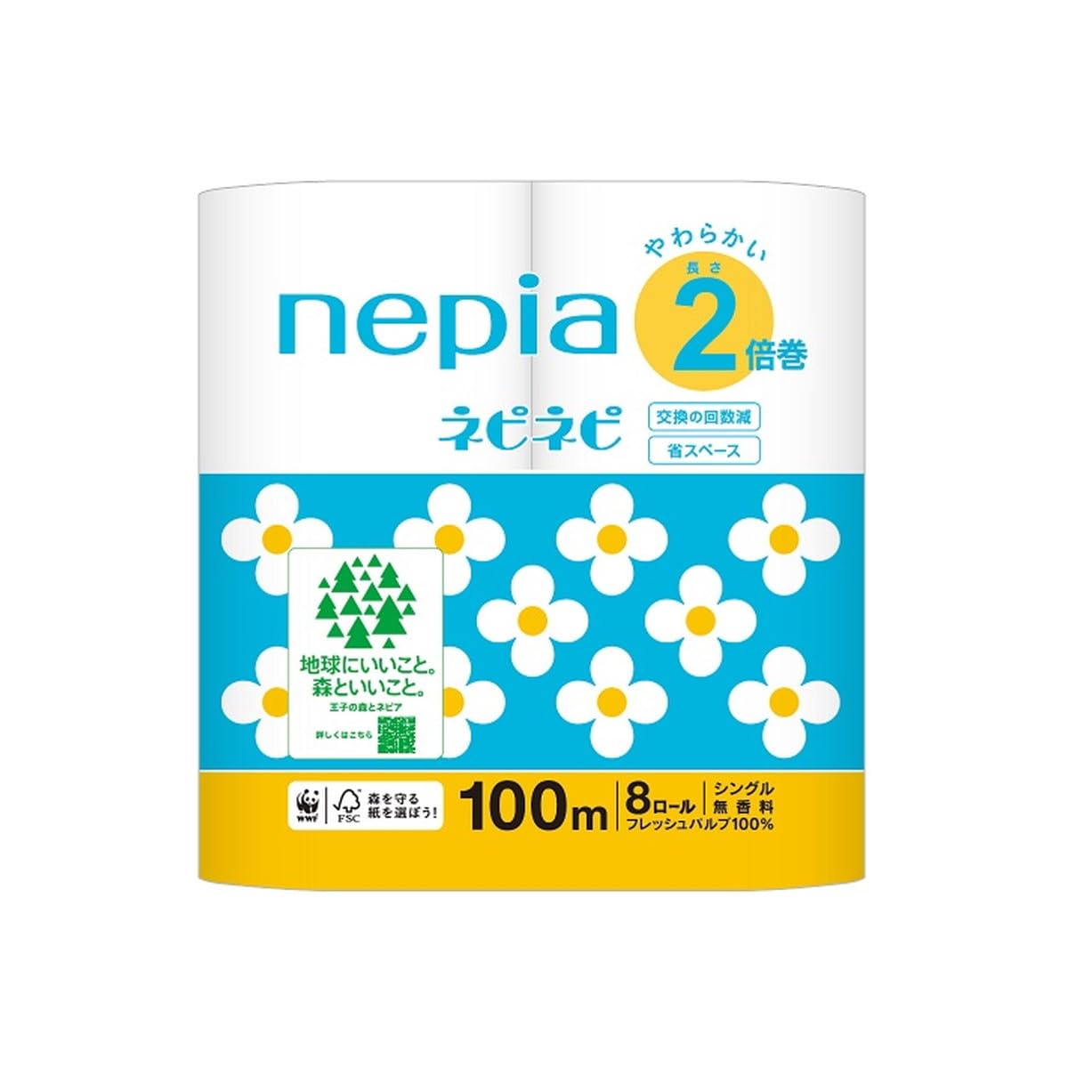 【まとめ買い】ネピアネピネピトイレットロール2倍巻8ロールシングル100m 容量8コ×8点セット王子ネピア トイレットペーパー