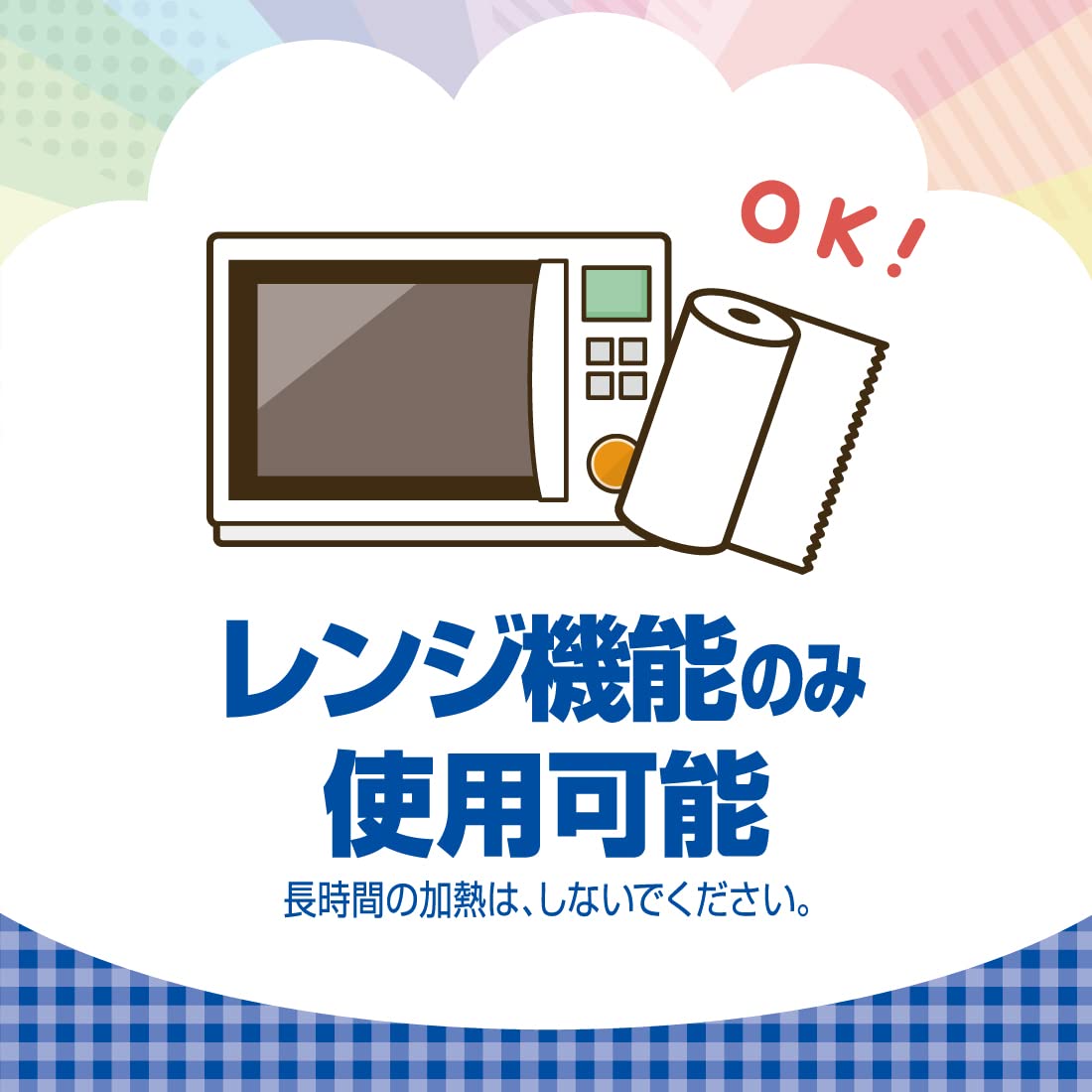 【まとめ買い】エリエール超吸収キッチンタオルシートタイプ100W2P 容量2コ×20点セット 大王製紙 キッチンタオル
