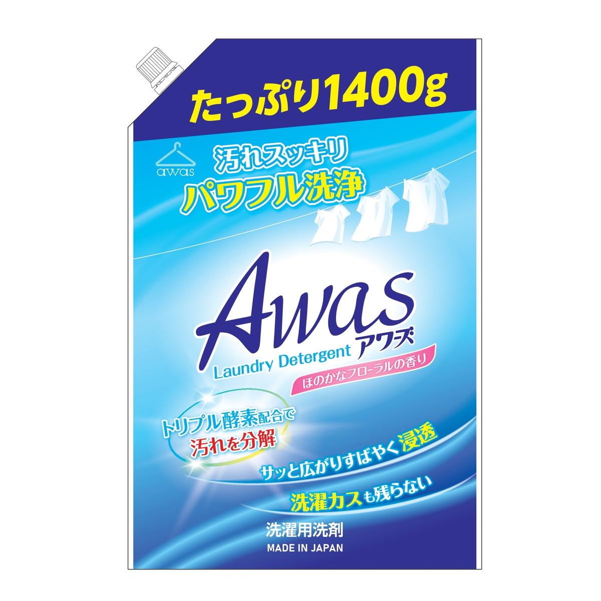 【まとめ買い】AWAS液体洗剤詰替用 容量1400G×9点セット ロケット石鹸 衣料用洗剤