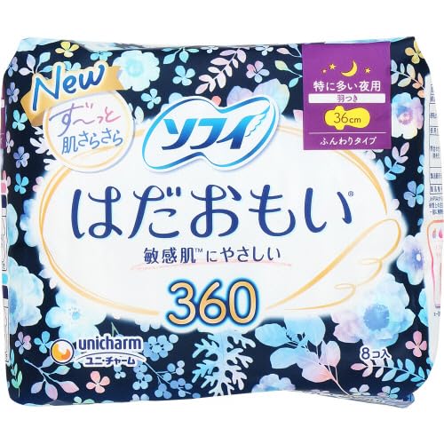 【まとめ買い】ソフィはだおもい特に多い夜用360 8枚 容量8マイ×18点セット ユニ・チャーム 生理用品