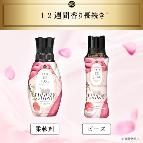 【まとめ買い】レノアオードリュクスマインドフルネスシリーズアロマジュエルサンデーつめかえ用特大サイズ