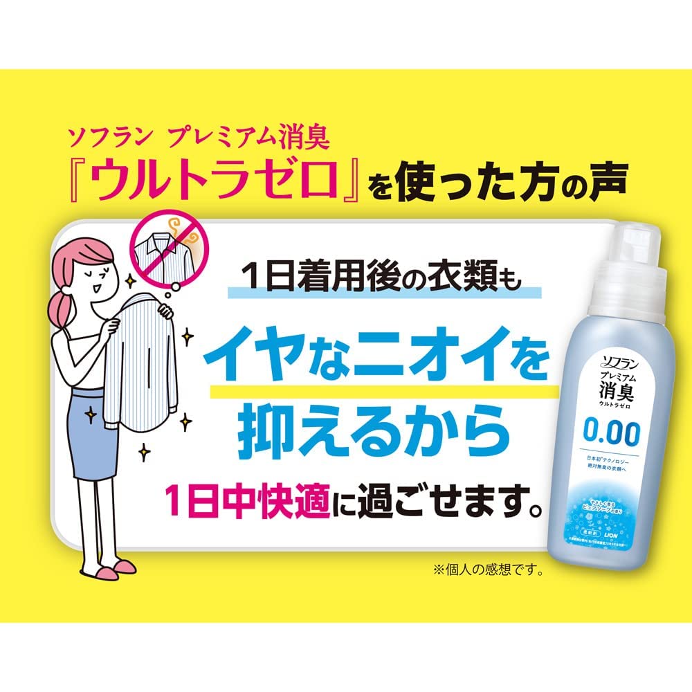 【まとめ買い】ソフランプレミアム消臭 ウルトラゼロ つめかえ用特大 容量1200ML×6点セット ライオン