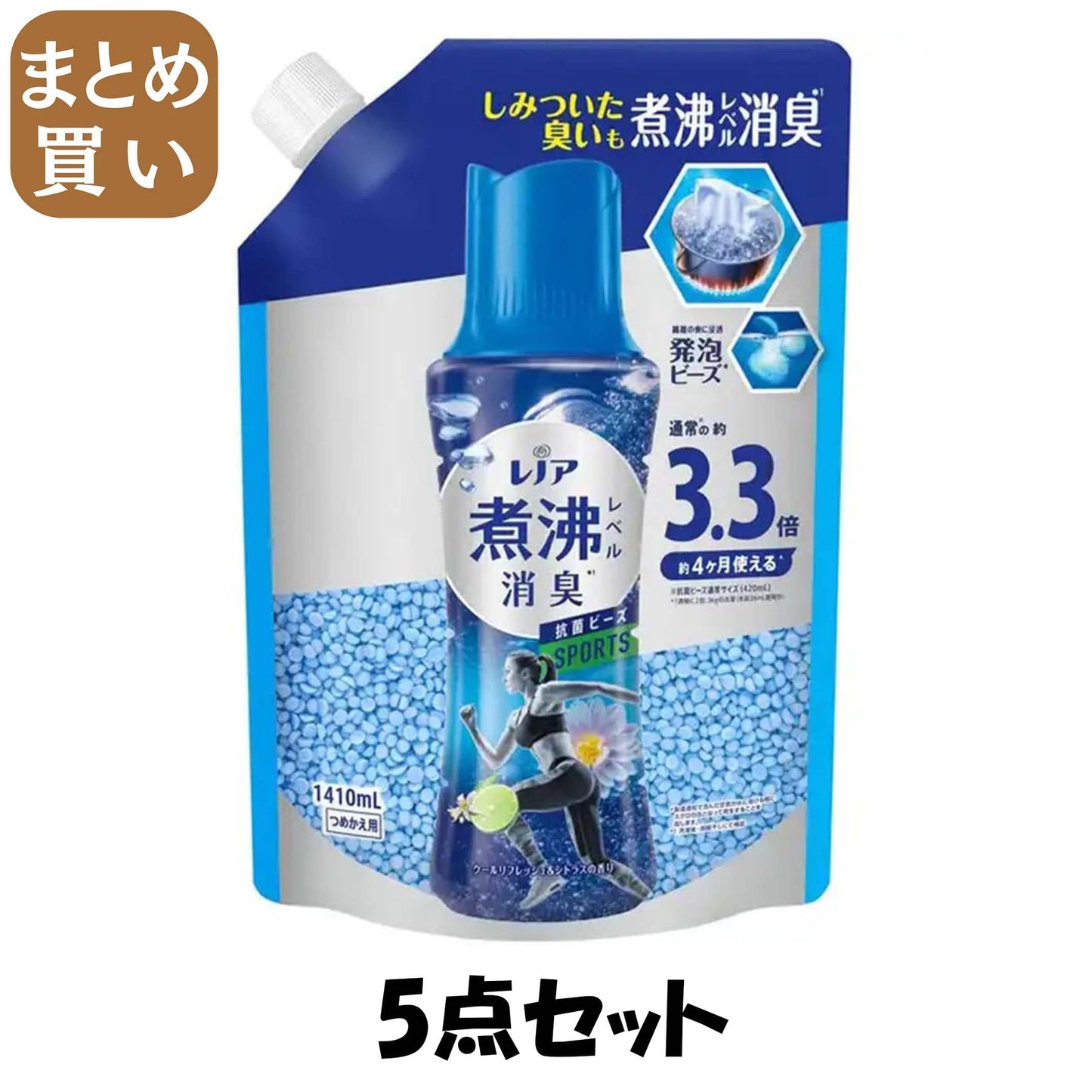 【まとめ買い】レノア煮沸レベル消臭抗菌ビーズ スポーツ クールリフレッシュ&シトラスの香りつめかえ用超特大