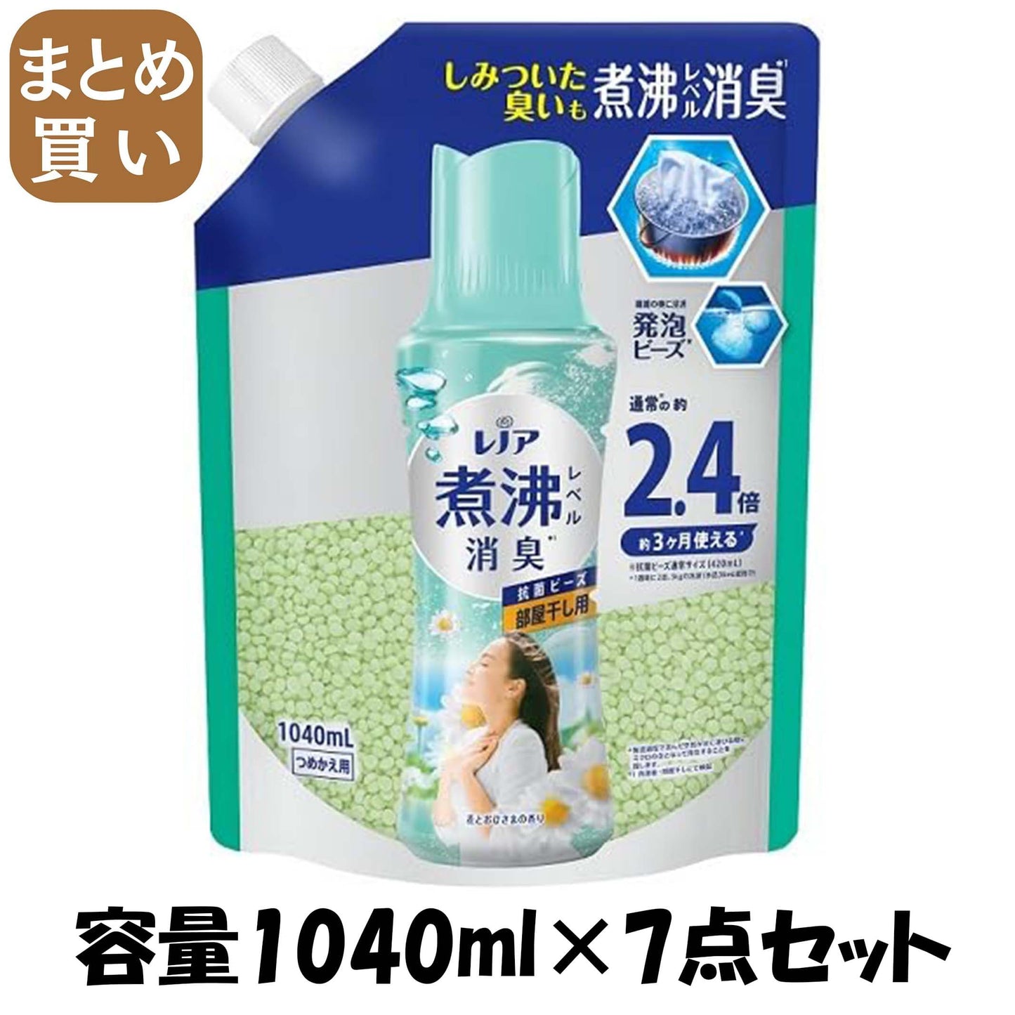 【まとめ買い】レノア煮沸レベル消臭抗菌ビーズ部屋干し 花とおひさまの香りつめかえ用特大 容量1040ML×7点セット P&G