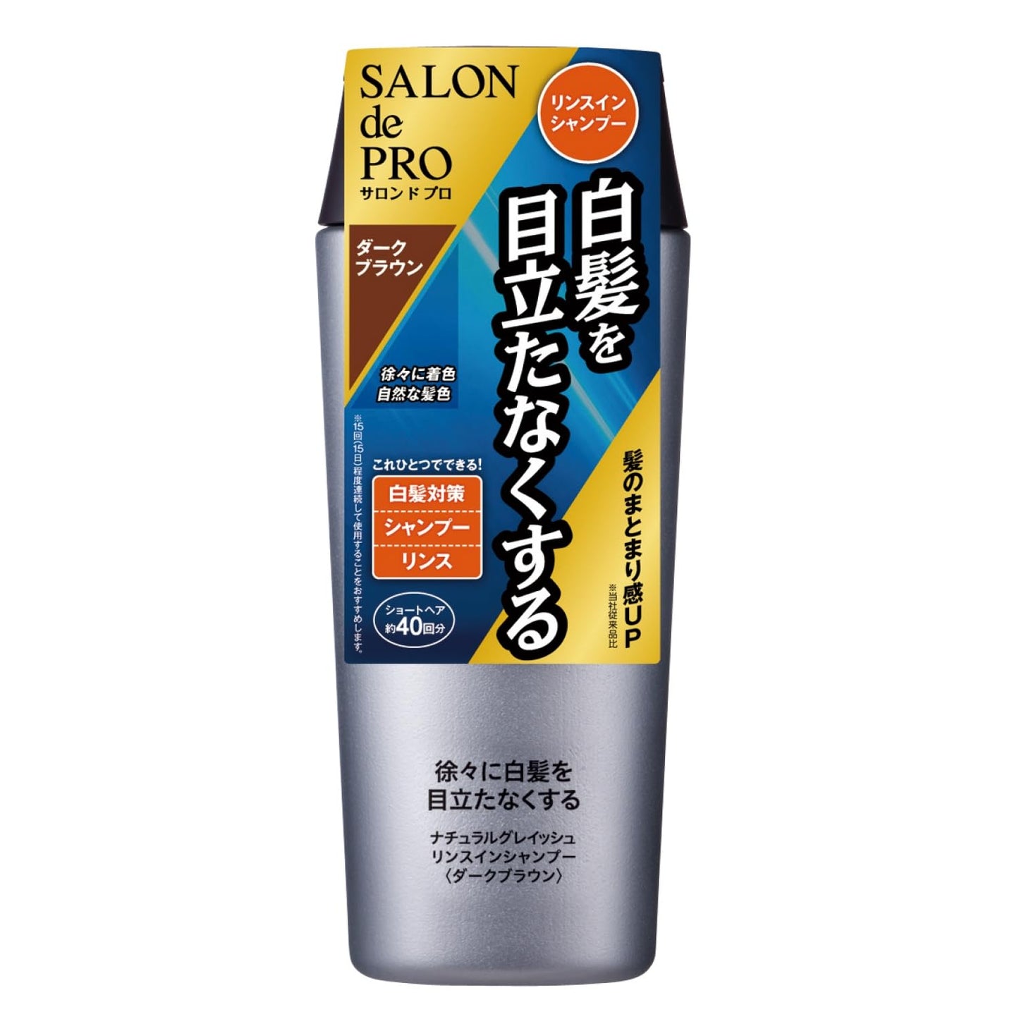 【まとめ買い】サロンドプロ ナチュラルグレイッシュ リンスインシャンプー <ダークブラウン> 250ML容量250ML×27点セット ダリヤ