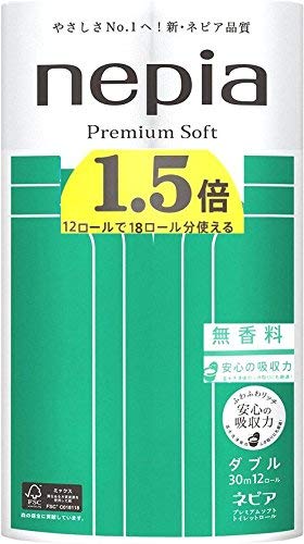 【まとめ買い】ネピアロングトイレットロール12Rダブル45M無香料 容量12個×6点セット 王子ネピア トイレットペーパー