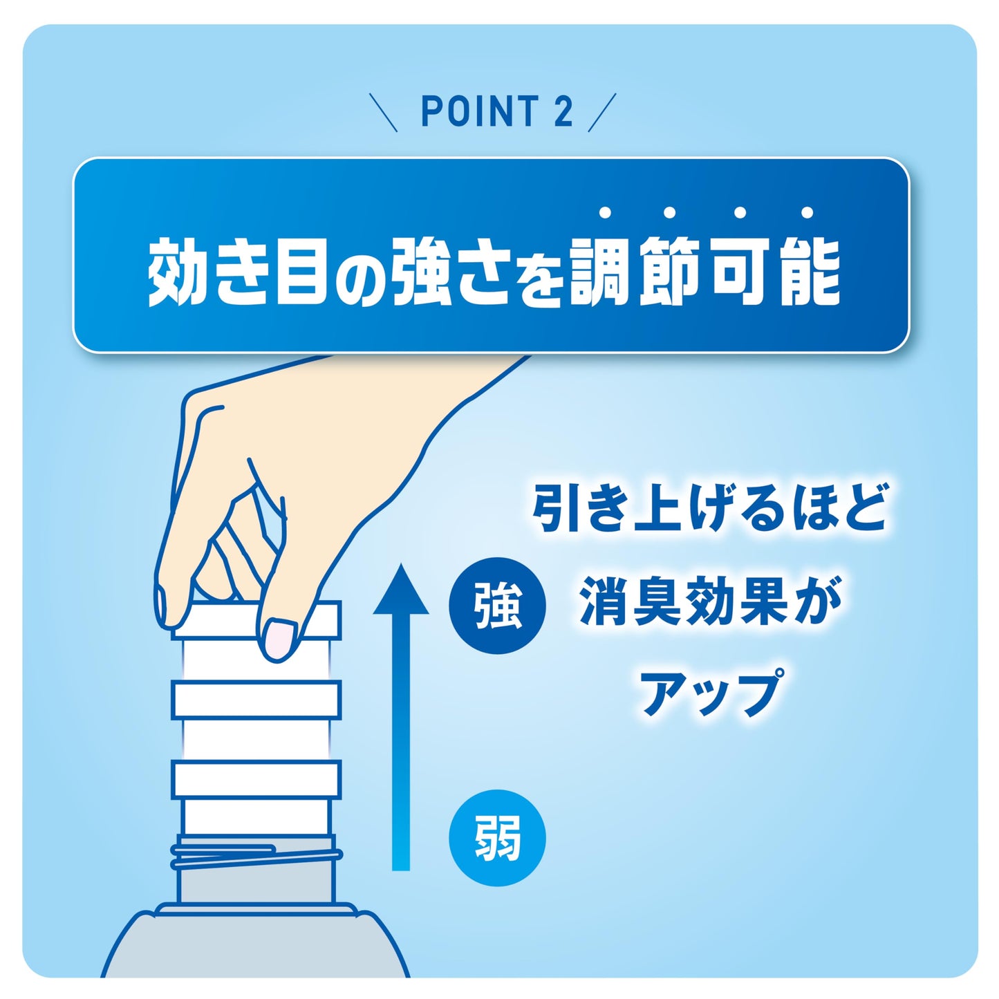 【まとめ買い】お部屋の消臭元 パルファムノアール 容量400ML×16点セット 小林製薬 芳香剤・部屋用