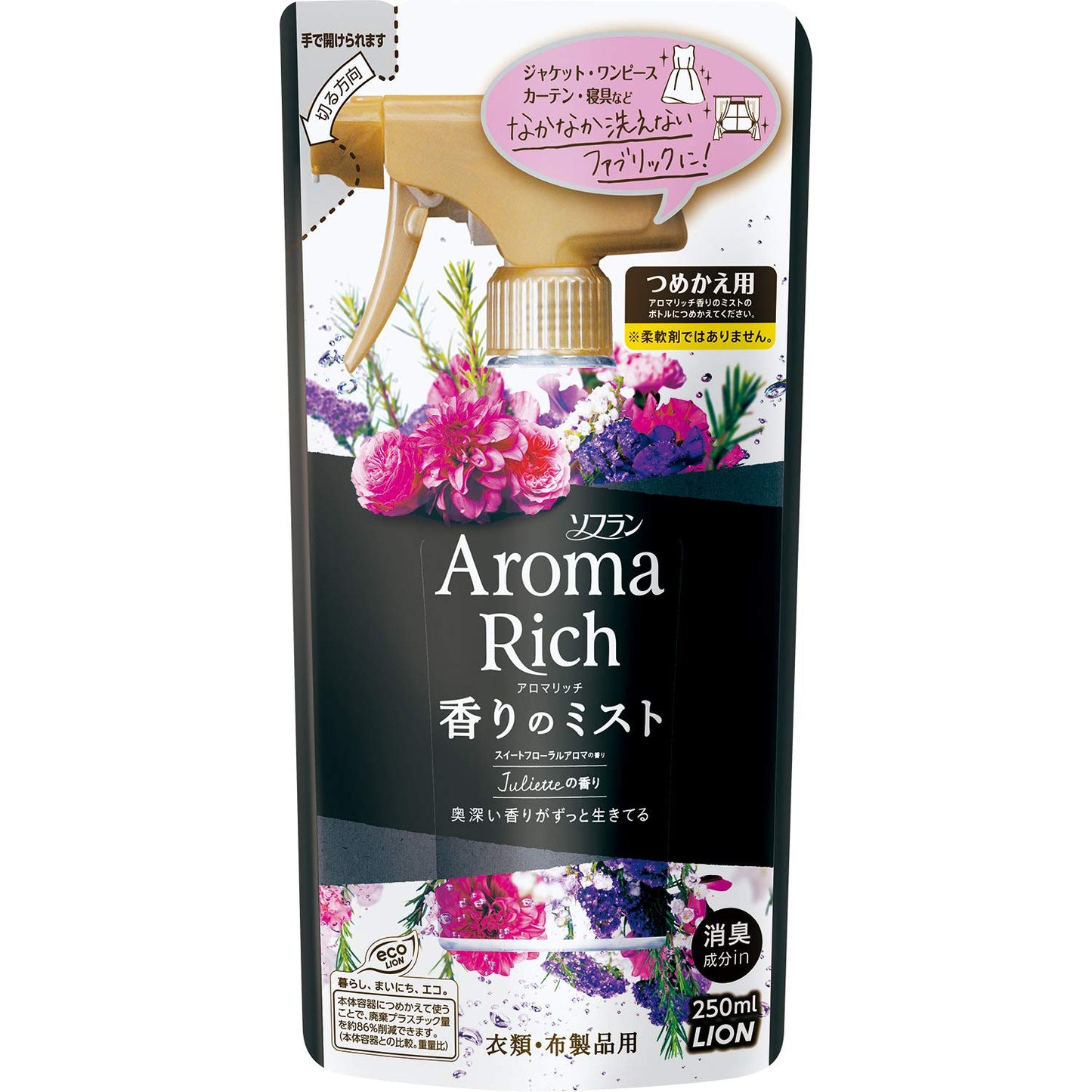 【まとめ買い】ソフラン アロマリッチ香りのミスト ジュリエットの香り 詰め替え 容量250ML×24点セット ライオン 洗濯用