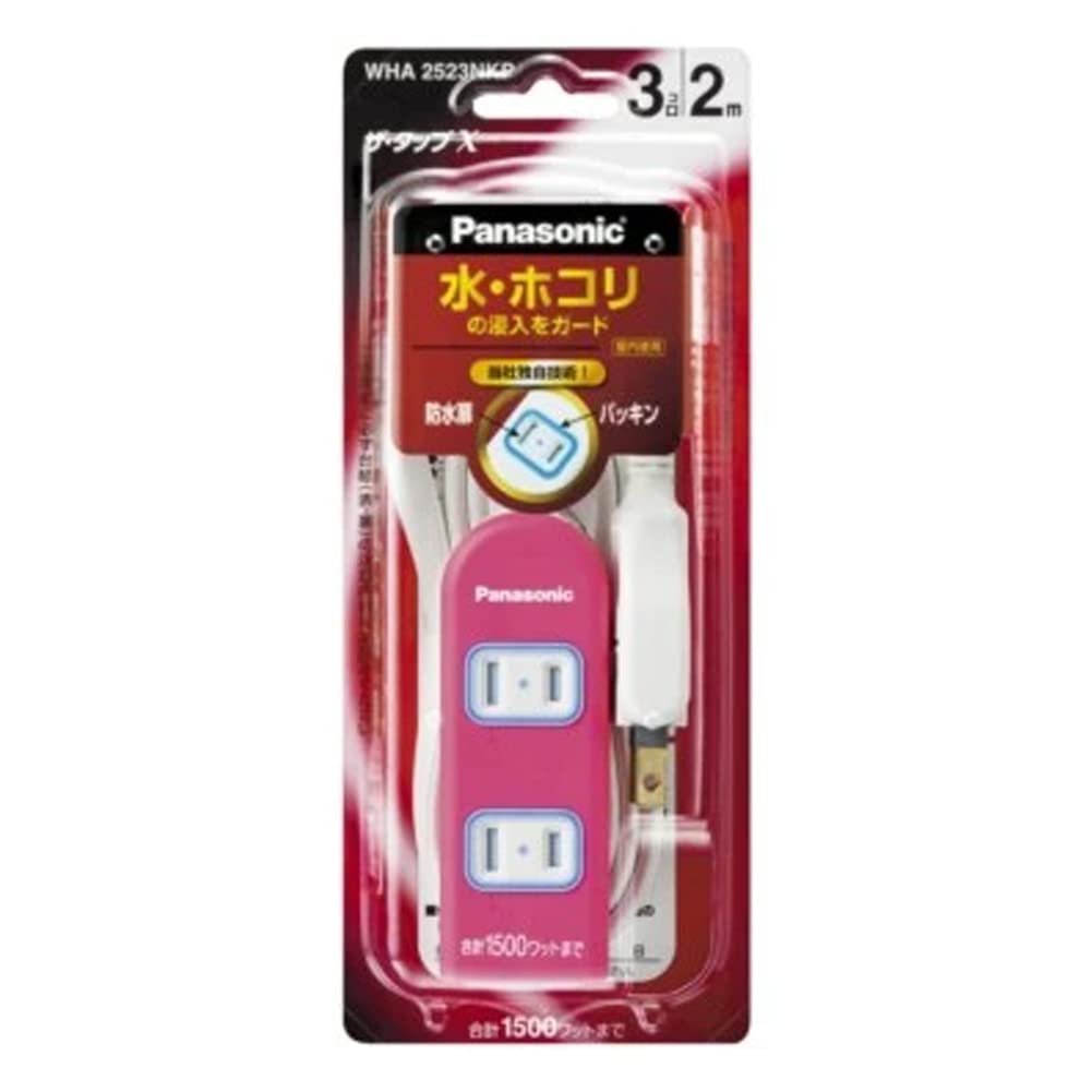 【まとめ買い】WHA2523NKP ザ・タップX(3コ口)(2m)(ピンク) 容量1個×10点セット パナソニック 電気製品