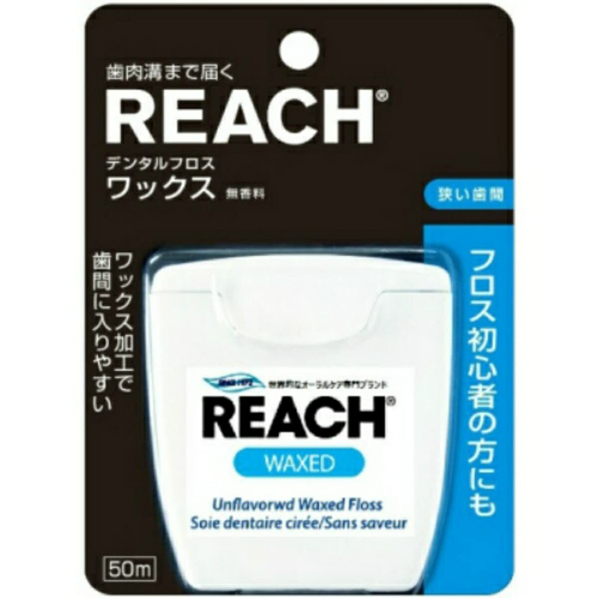 【まとめ買い】デンタルフロスワックス50m 容量50M×12点セット 銀座ステファニー フロス・歯間ブラシ