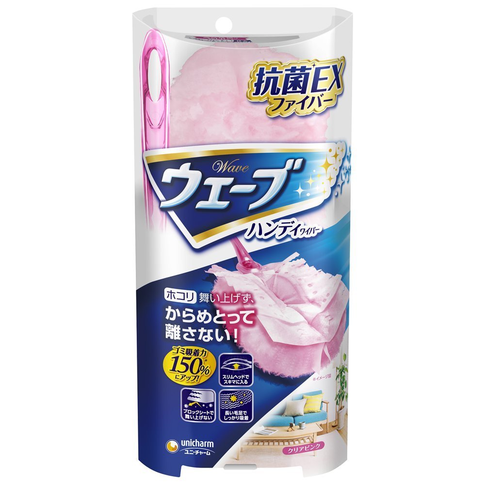 【まとめ買い】ウェーブハンディーワイパー本体+1枚ピンク 容量1枚×12点セット フローリングシートクリーナー
