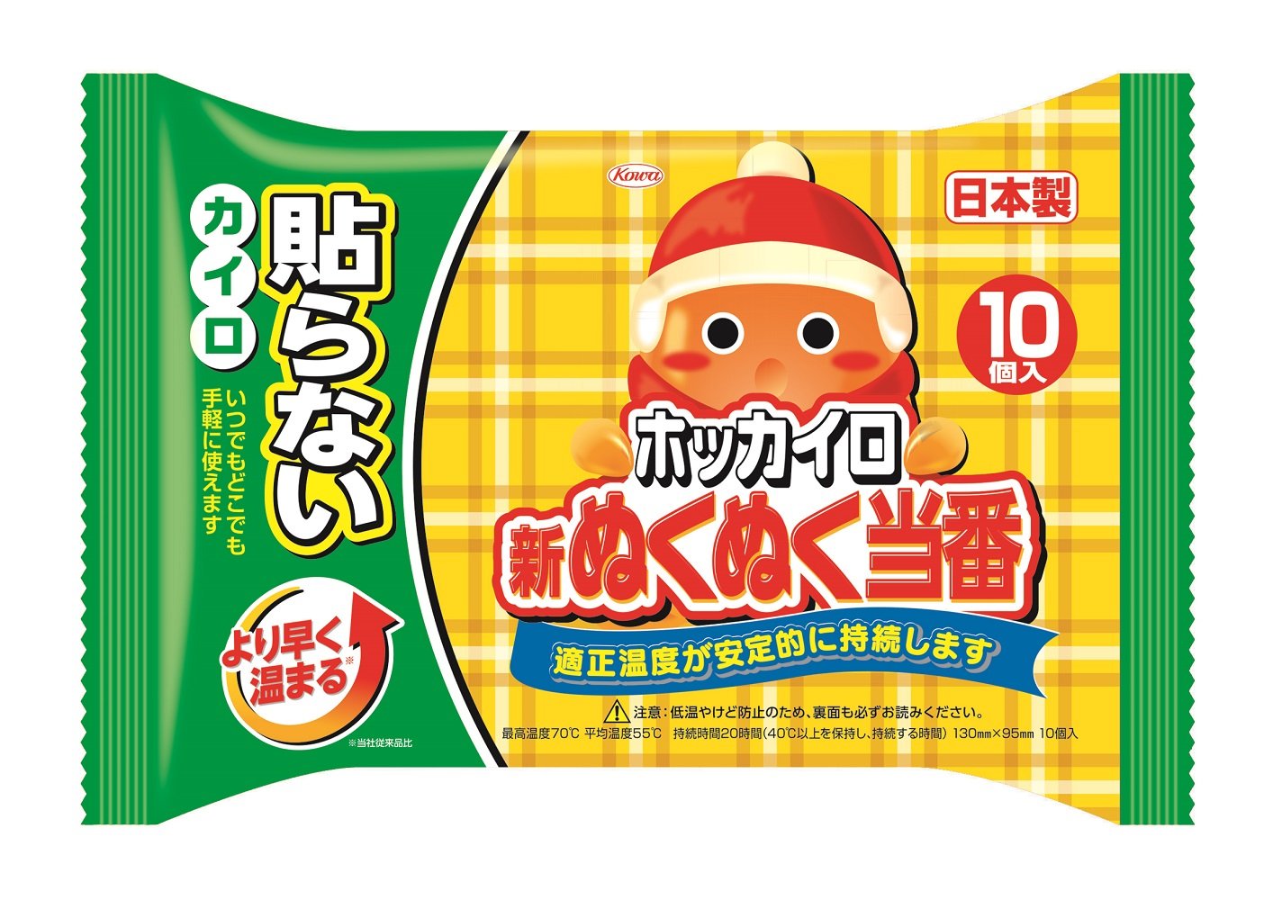 【まとめ買い】新ぬくぬく当番貼らないレギュラー10個 容量10個×24点セット 興和 カイロ