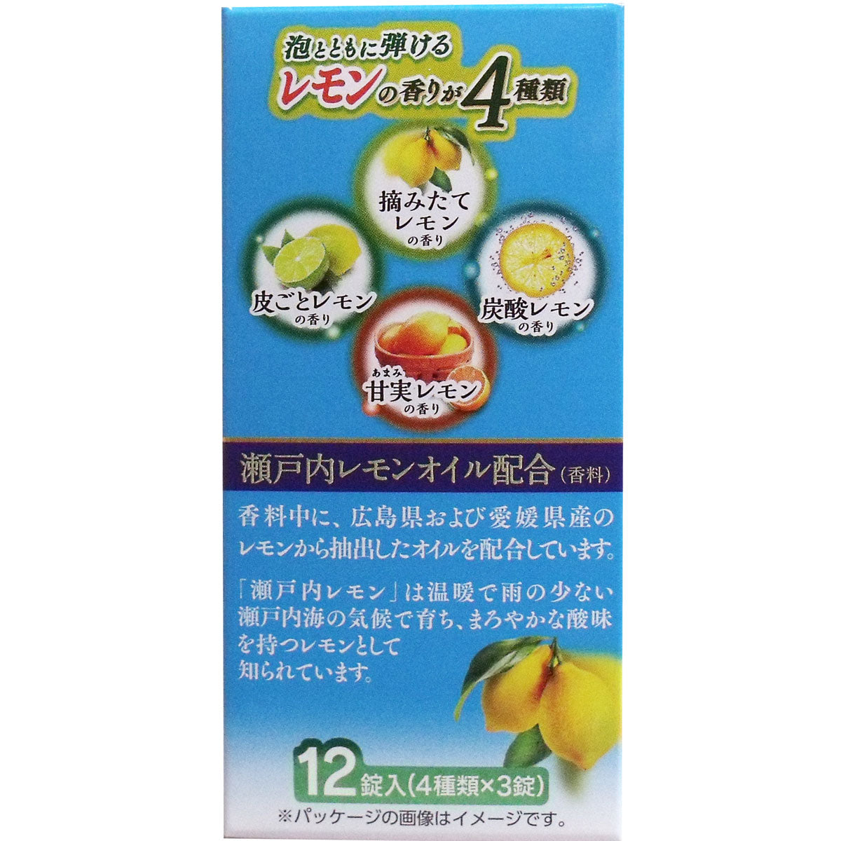 【まとめ買い】温泡さっぱり炭酸湯こだわりレモン12錠 容量45G×16点セット アース製薬 入浴剤