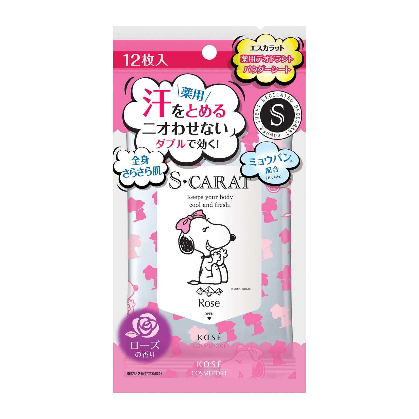 【まとめ買い】エスカラット薬用デオドラントパウダーシートローズ12 容量12枚×12点セット 制汗剤・デオドラント