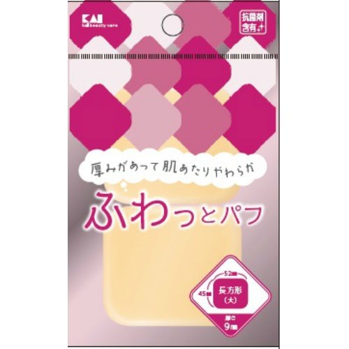 【まとめ買い】KQ3235ファンデーションパフNBR長方形 大 容量2個×12点セット 貝印 メイク