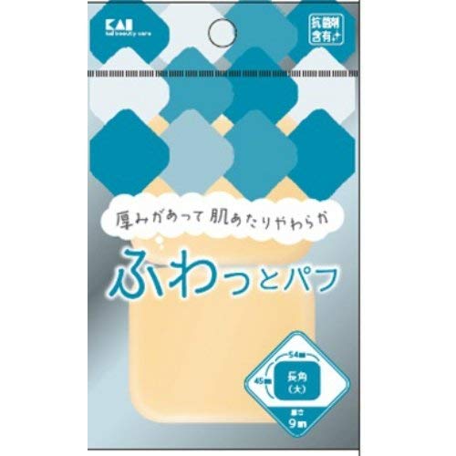 【まとめ買い】KQ3237ファンデーションパフNBR長角 大 容量2個×12点セット 貝印 メイク