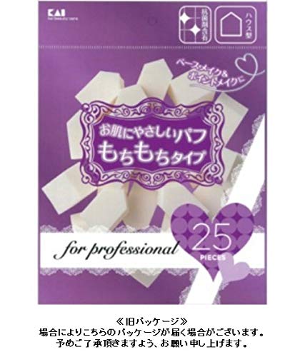 【まとめ買い】KQ3233プロ用ファンデーションパフ ハウス 25P SBR 容量25個×6点セット 貝印 メイク