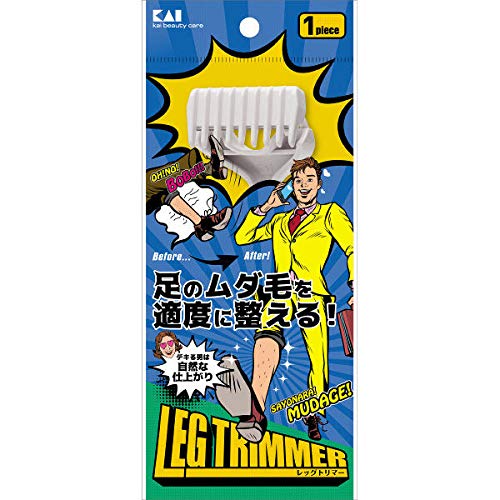 【まとめ買い】KQ1810レッグトリマー 1本入 CA男性用 容量1本×10点セット 貝印 ボディケア