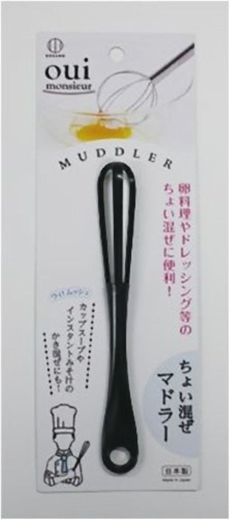 【まとめ買い】ちょい混ぜマドラー 容量1個×10点セット 小久保工業所 台所用品