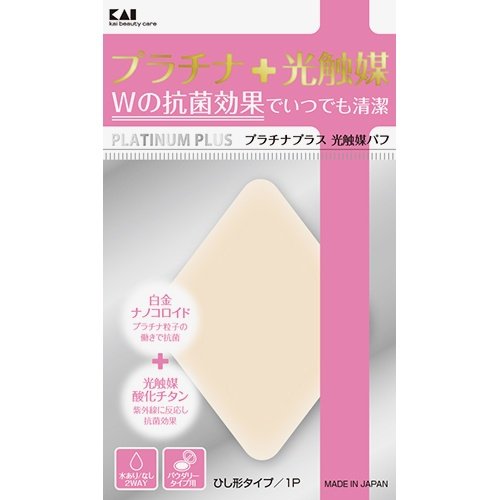 【まとめ買い】KQ3102 プラチナ+光触媒パフ1P ひし形 容量1個×12点セット 貝印 メイク