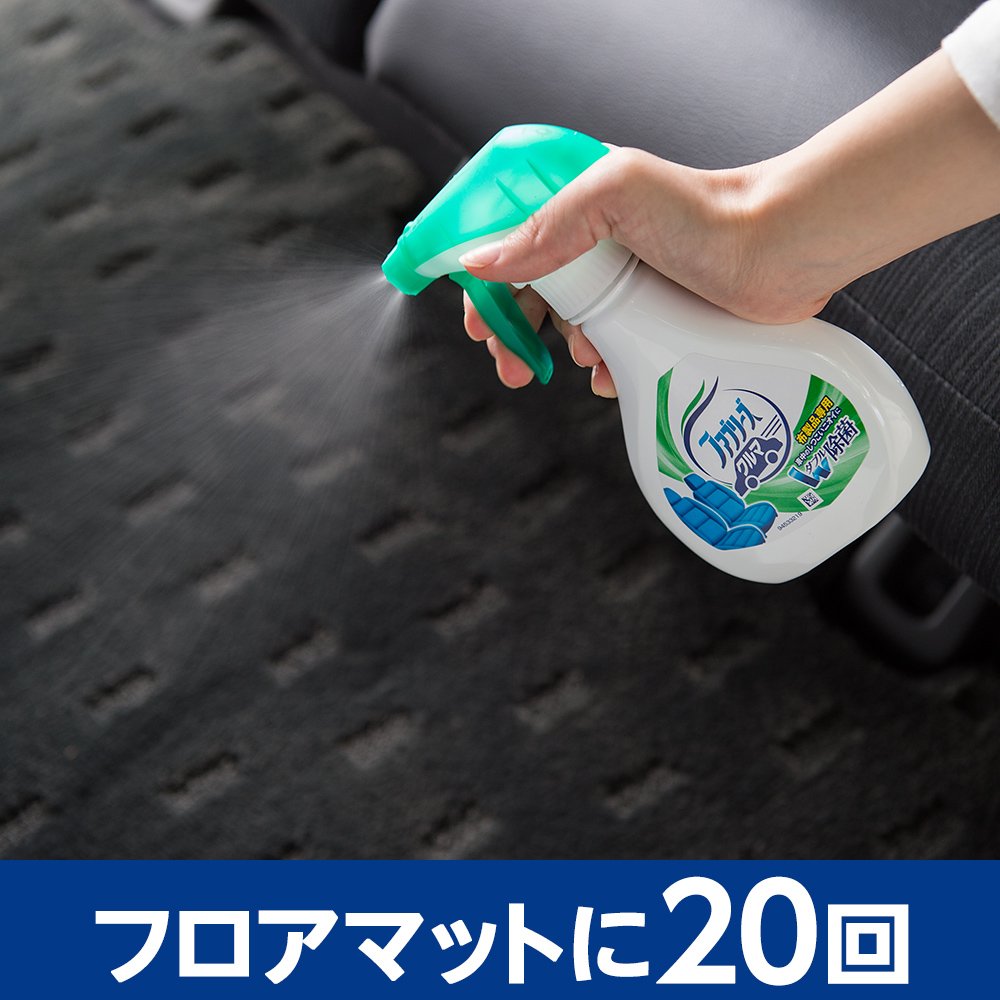 【まとめ買い】ファブリーズクルマ用 容量210ML×20点セット P&G 芳香剤・車用 - MONOW 公式ショップ