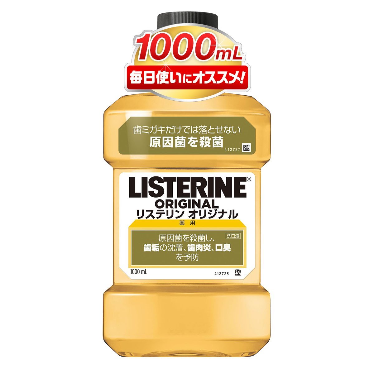 【まとめ買い】リステリン オリジナル 容量1L×6点セット ジョンソン&ジョンソン マウスウォッシュ - MONOW 公式ショップ