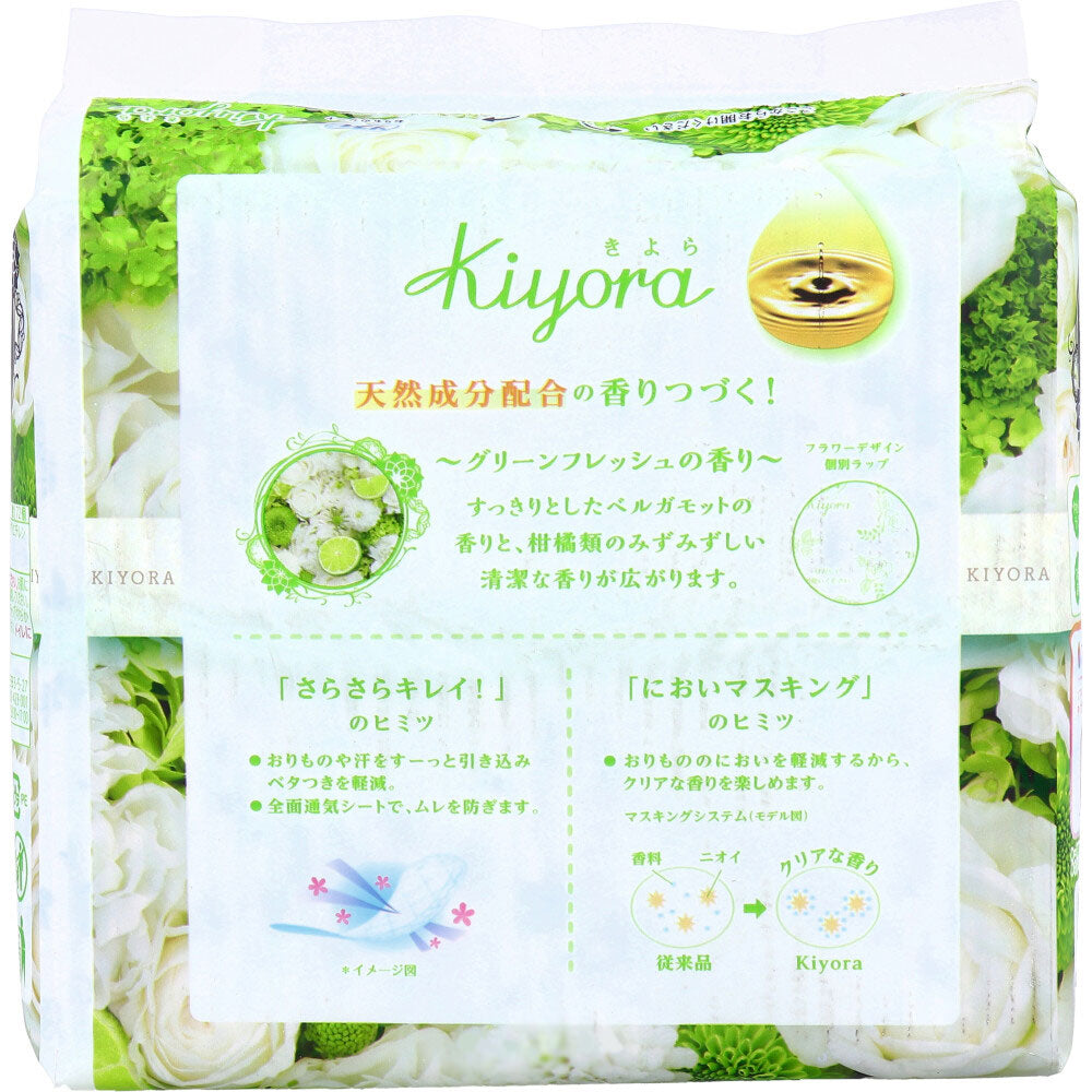 【まとめ買い】ソフィKiyoraナチュラルグリーン72枚 容量72枚×24点セット ユニ・チャーム(ユニチャーム) 生理用品 - MONOW 公式ショップ