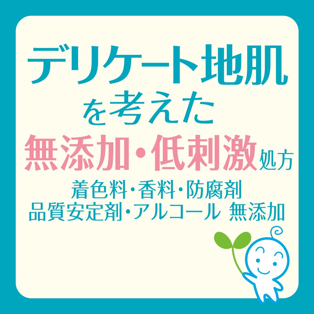 【まとめ買い】カウブランド 無添加泡のハンドソープ ポンプ付・360mL 容量360ML×12点セット 牛乳石鹸共進社 ハンドソープ - MONOW 公式ショップ