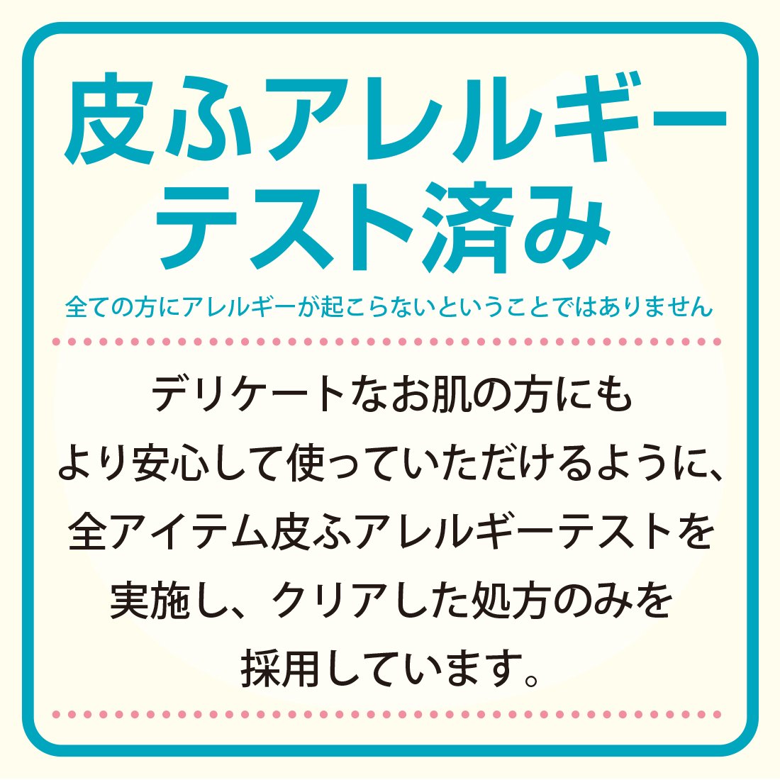【まとめ買い】カウブランド 無添加泡のハンドソープ ポンプ付・360mL 容量360ML×12点セット 牛乳石鹸共進社 ハンドソープ - MONOW 公式ショップ