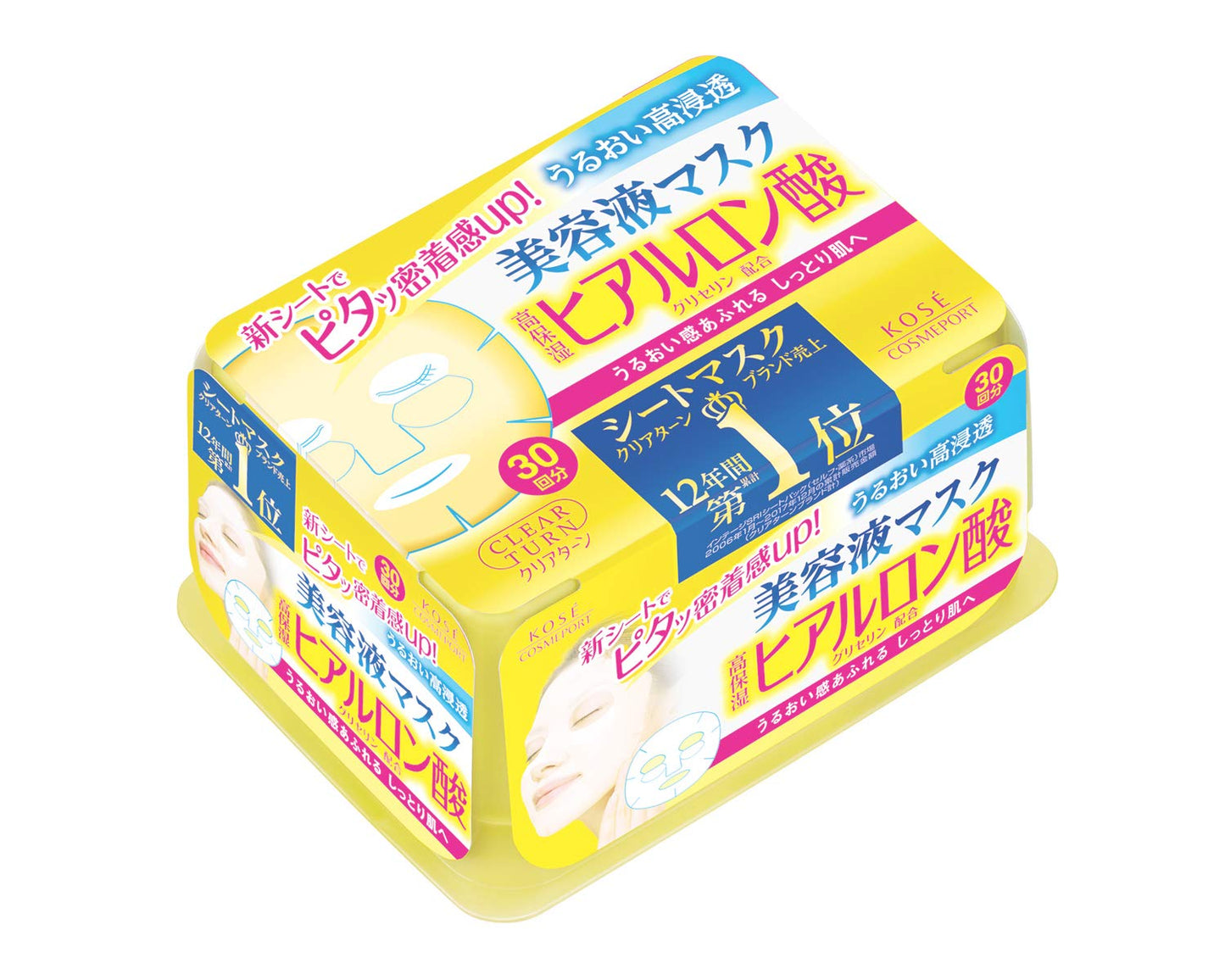 【まとめ買い】クリアターンHAエッセンスマスク(ヒアルロン酸) 容量30マイ×24点セット コーセーコスメポート シートマスク - MONOW 公式ショップ