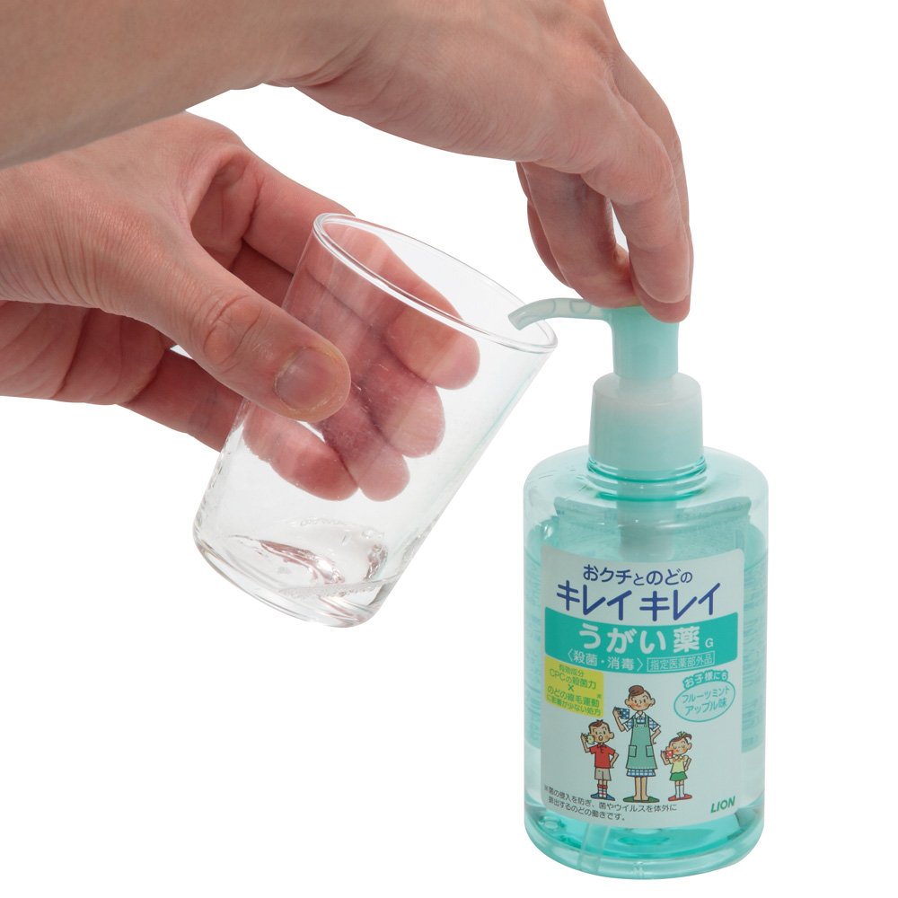 【まとめ買い】キレイキレイ うがい薬 フルーツミント アップル味容量200ML×20点セット ライオン うがい薬