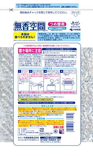 【まとめ買い】無香空間 特大 つめ替用 容量648G×12点セット 小林製薬 芳香剤・部屋用