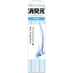 【まとめ買い】消臭元スプレー 無香料 容量280ML×28点セット 小林製薬 芳香剤・トイレ用