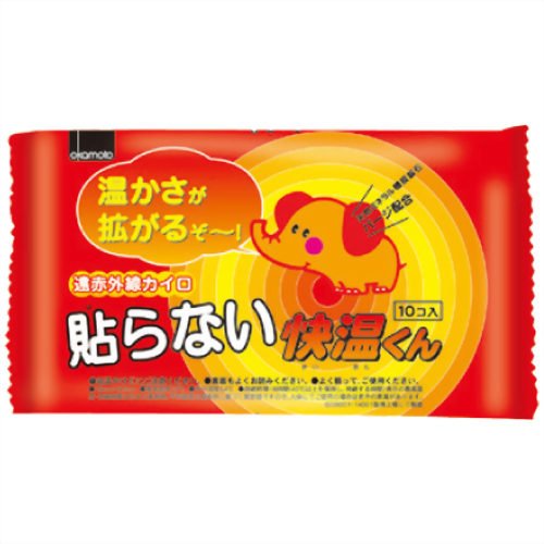 【まとめ買い】貼らない快温くんレギュラー10P 容量10個×24点セット オカモト カイロ