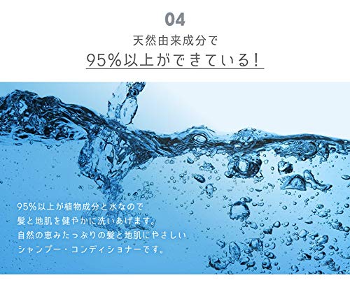 【まとめ買い】ビューア アルガン&オリーブ オイルコンディショナー 容量550ML×16点セット 熊野油脂 コンディショナー・リンス