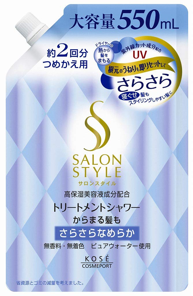 【まとめ買い】サロンスタイルトリートメントシャワーさらさら替え550 容量550ML×12点セット コーセーコスメポート スタイリング