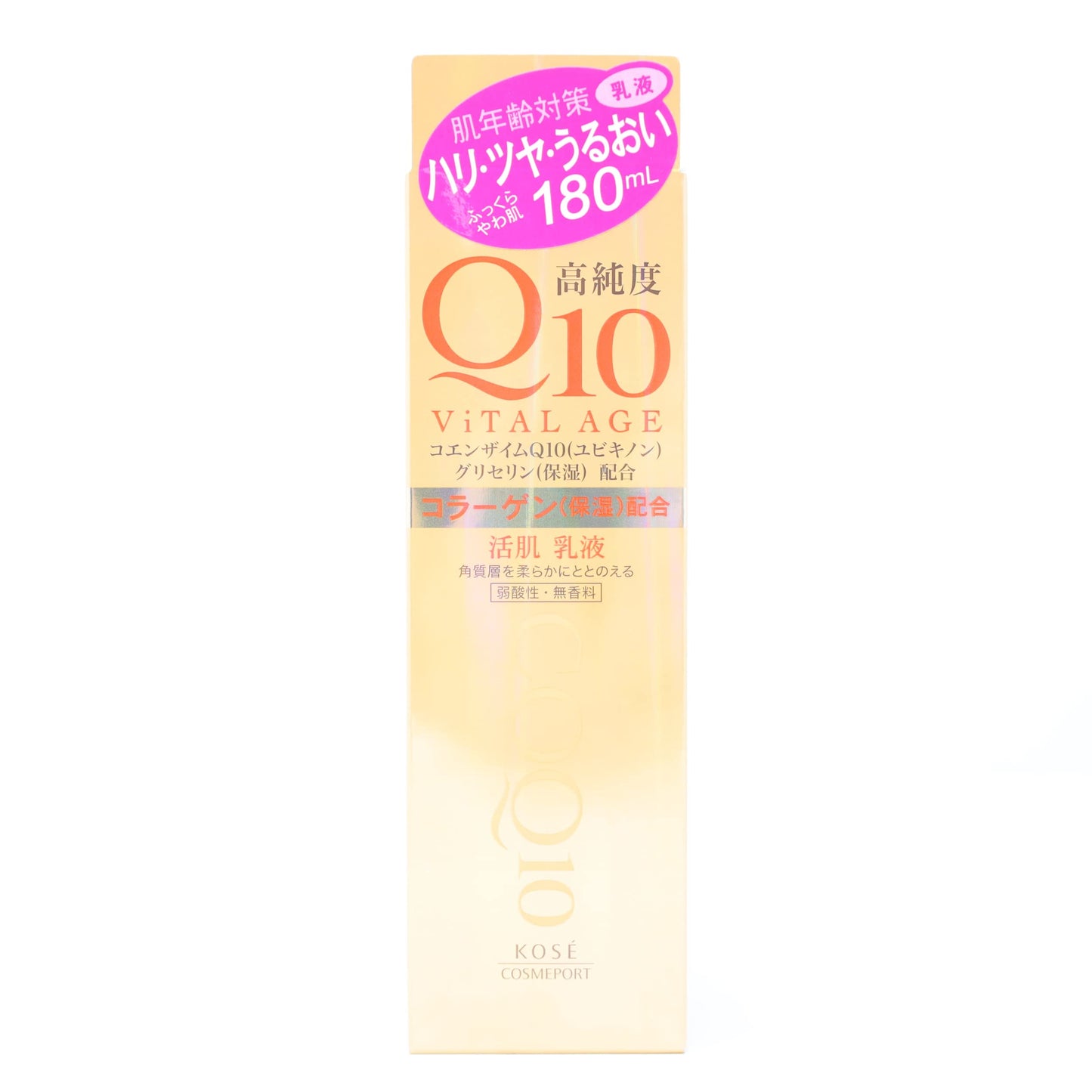 【まとめ買い】バイタルエイジQ10ミルキィローション180ML 容量180ML×24点セット コーセーコスメポート 化粧品