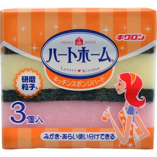 【まとめ買い】Hホーム キッチンスポンジハード3P 容量1コ×10点セット キクロン たわし・ふきん