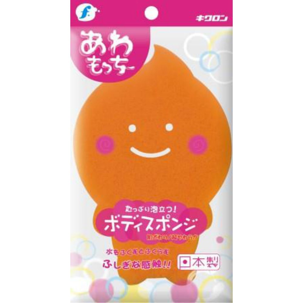 【まとめ買い】キクロンf あわもっちーボディスポンジ Or 袋入 容量1コ×10点セット キクロン ボディタオル・スポンジ