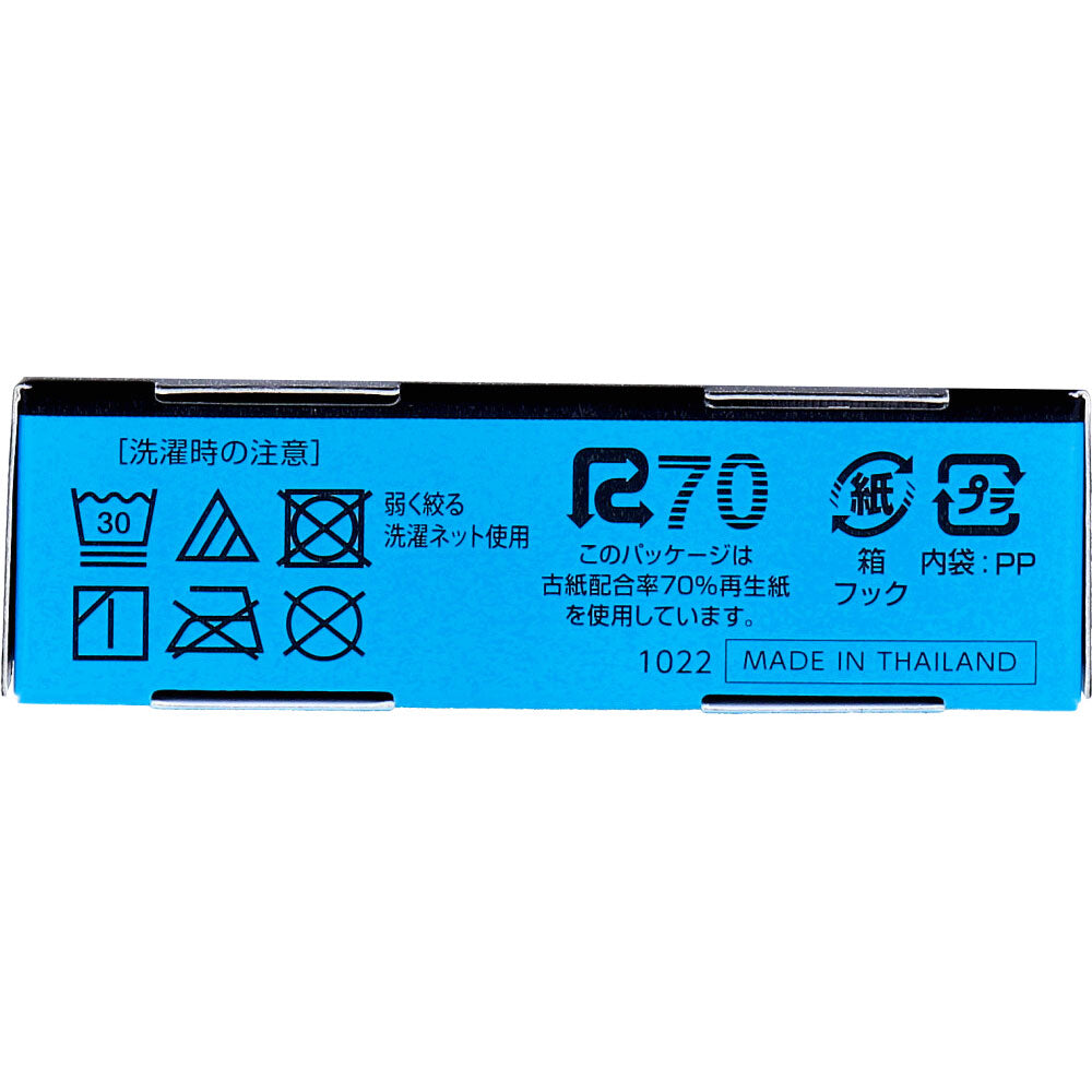 【まとめ買い】ソフィ 極ぴたFITナチュラルフィットLブルーグレー 容量1個×12点セット 生理用品