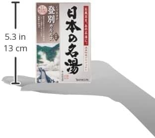 【まとめ買い】日本の名湯登別カルルス 容量5包×24点セット バスクリン 入浴剤