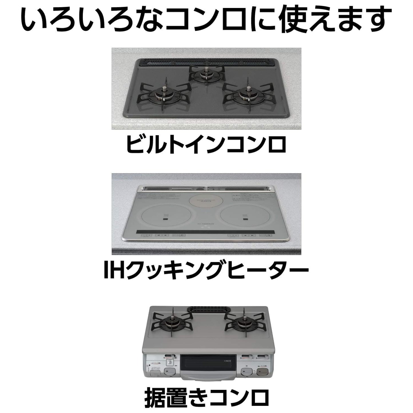 【まとめ買い】HGコンロまわりパネルヨーロピアンロイヤルベージ 容量1枚×20点セット 東洋アルミ アルミ