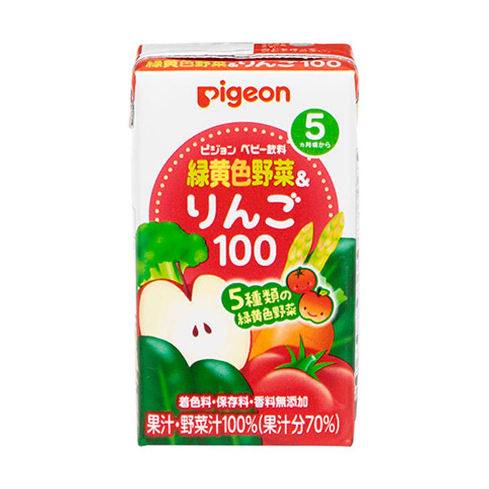 ピジョン 紙パックベビー飲料 緑黄色野菜&りんご100 125mL×3個パック