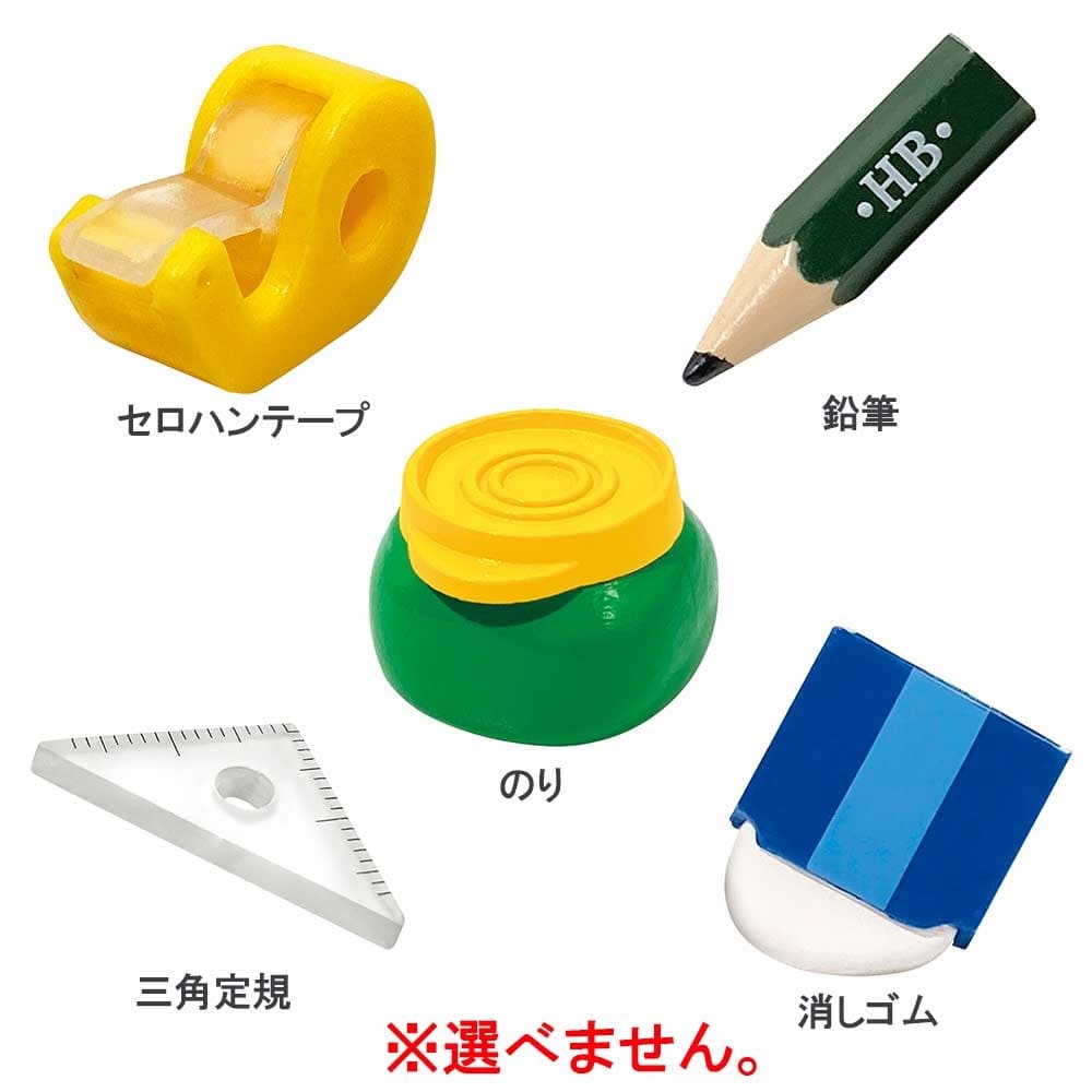 写実 文房具 バスボール ミントの香り 50g 1回分