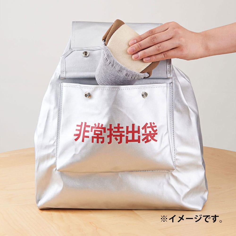 コジット 足まもりっぱ Lサイズ ブラック