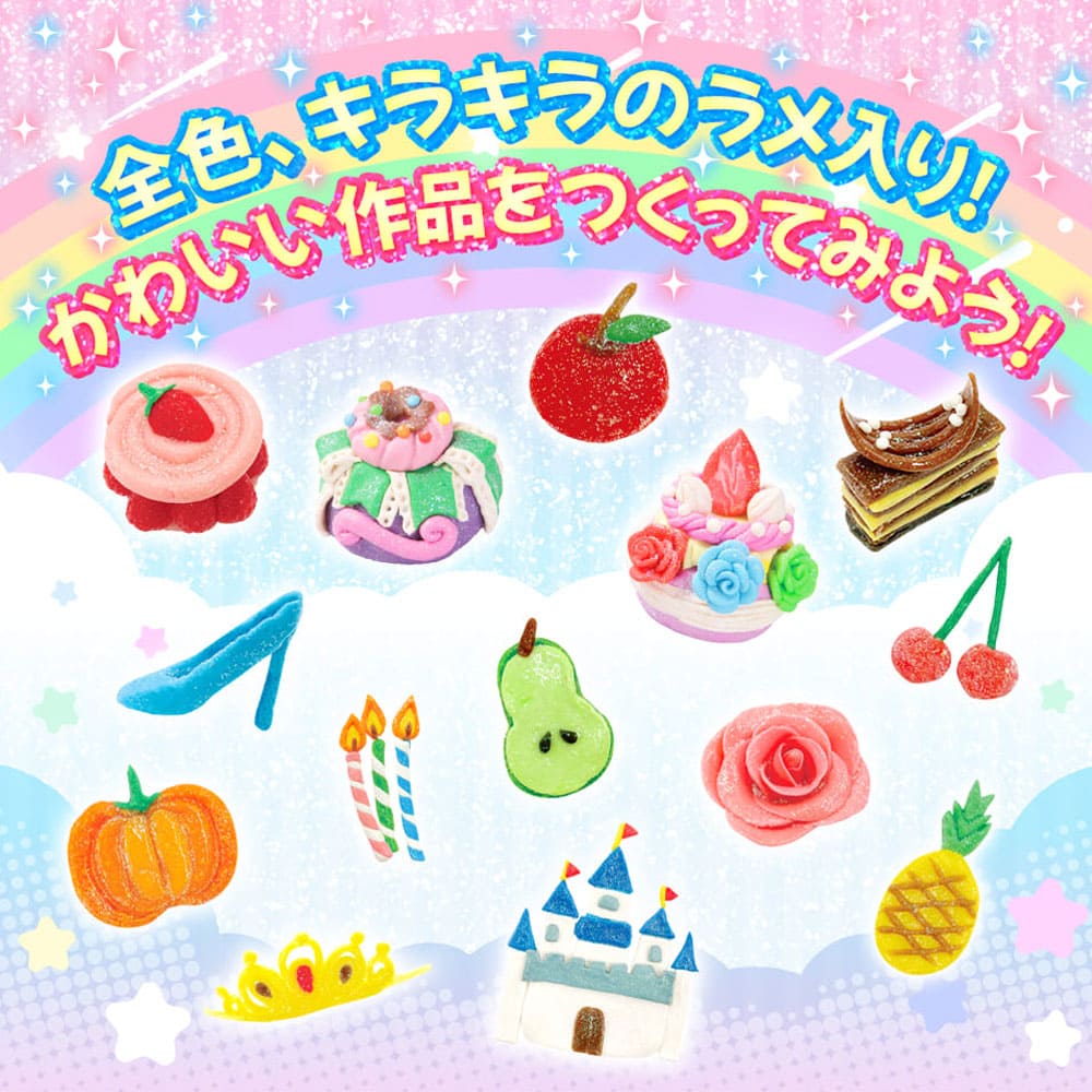 おひめさまのキラキラねんど 9色セット