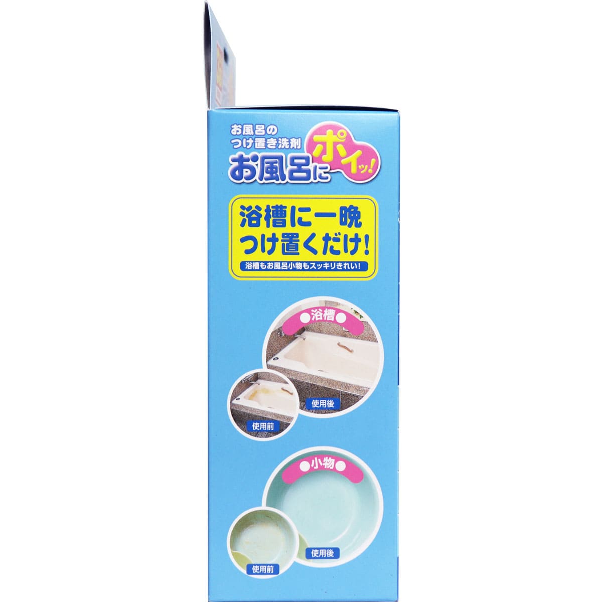 お風呂にポイッ! お風呂のつけ置き洗剤 600g(200g×3袋)